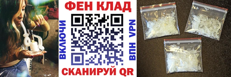 Amphetamine Розовый  где купить наркоту  Пенза 