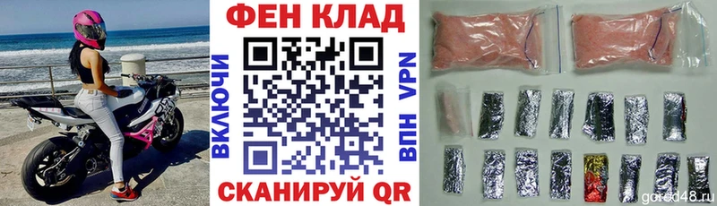 АМФ Premium Пенза