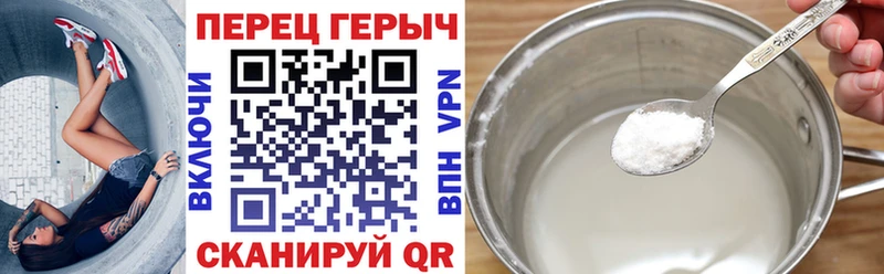 Героин Афган как найти Пенза