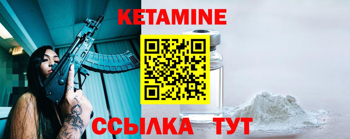 NBOMe  ГАШ  COCAIN  А ПВП СОЛЬ кристаллы  МЕФ кристаллы  Пенза  Марихуана  МЕФ кристаллы 