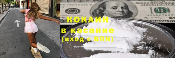 скорость Краснотурьинск