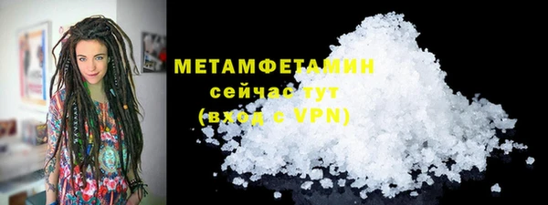 скорость Краснотурьинск