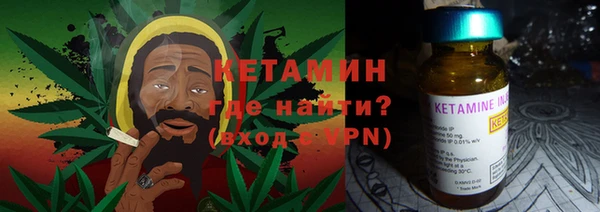 скорость Краснотурьинск