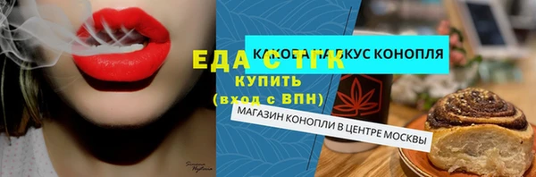 mdma Краснослободск