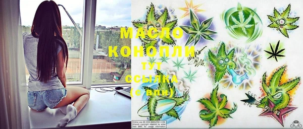 скорость Краснотурьинск