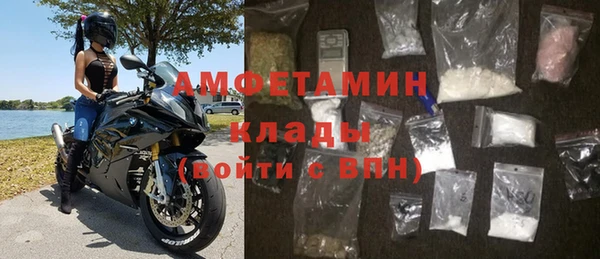 твердый Невельск