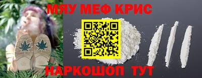 кокаин колумбия Гатчина