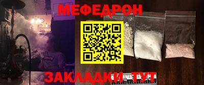 кокаин колумбия Гатчина