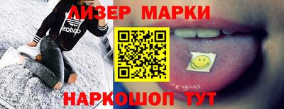 кокаин колумбия Гатчина