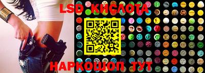 индика Балашиха