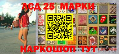 кокаин премиум Балаково