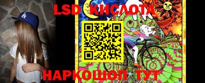 кокаин колумбия Гатчина
