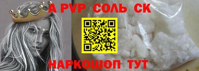 кокаин колумбия Гатчина