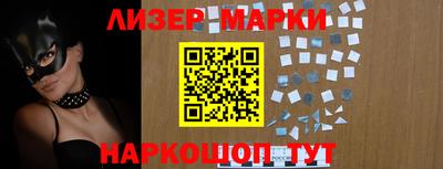 2c-b Гагарин