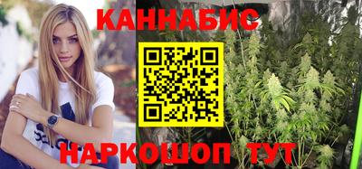 кокаин премиум Балаково