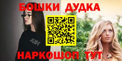 кокаин колумбия Гатчина