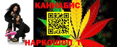 2c-b Гагарин