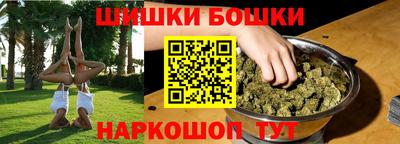 кокаин колумбия Гатчина