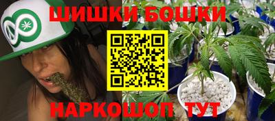 кокаин колумбия Гатчина