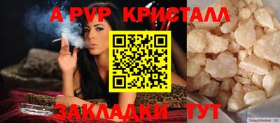 кокаин колумбия Гатчина