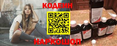 кокаин колумбия Гатчина