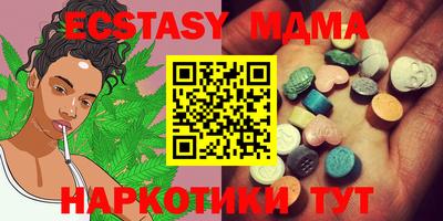 кокаин колумбия Гатчина