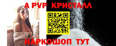прущий лед Гусев