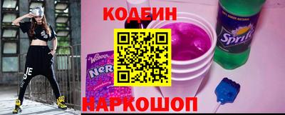 кокаин колумбия Гатчина