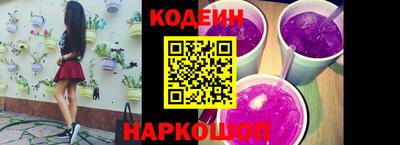 индика Балашиха