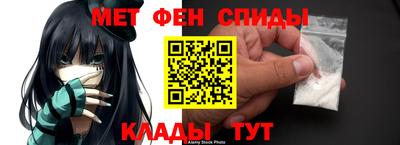 2c-b Гагарин