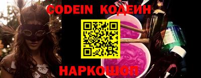 индика Балашиха