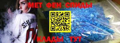 индика Балашиха