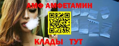 гидра Гай