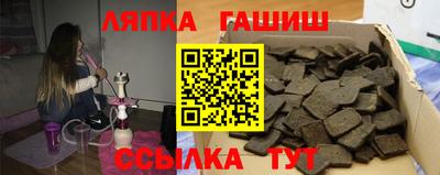 кокаин премиум Балаково