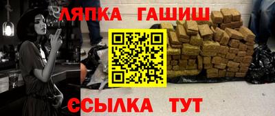 кокаин колумбия Гатчина
